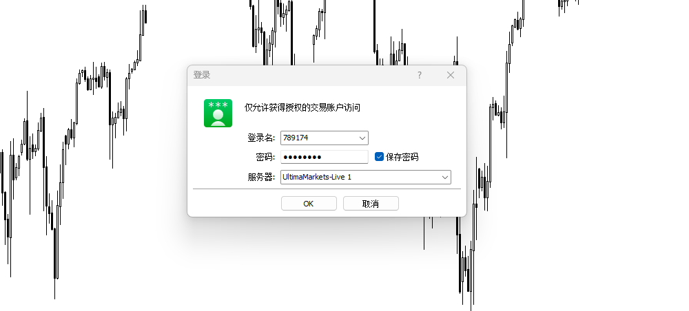 MT5交易终端主界面与实时行情报价---Ultima Markets