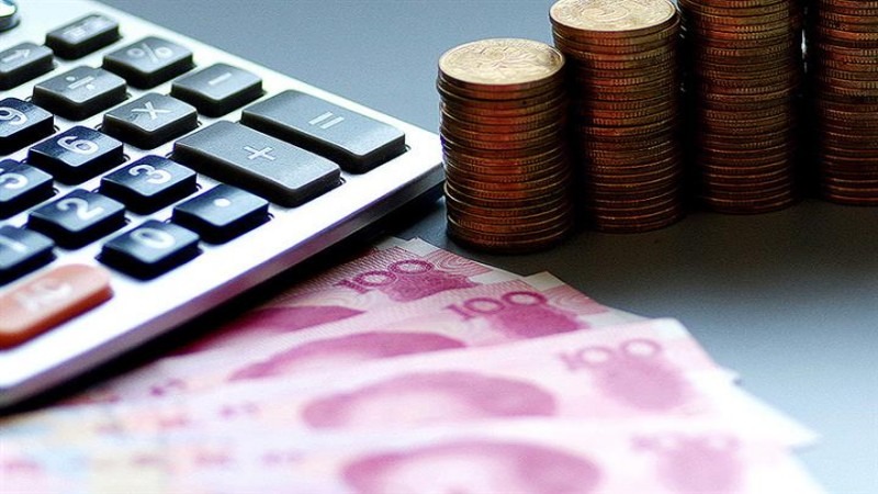 降準與降息的差別比較圖 - ultima markets
